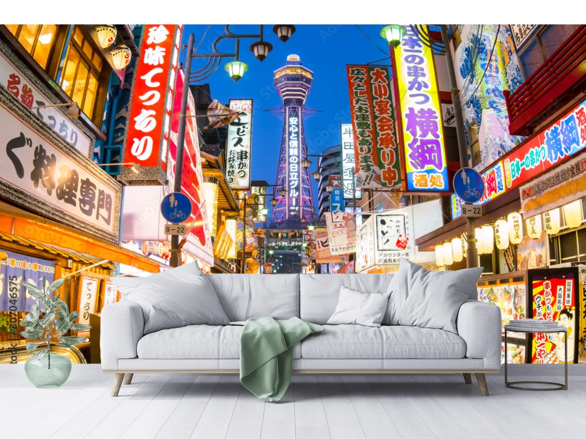 Mural Noche de Osaka | Fotomural Urbano para Decoración Moderna