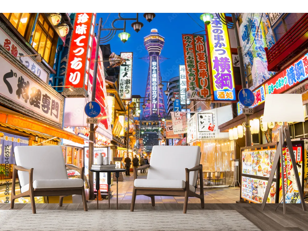 Mural Noche de Osaka | Fotomural Urbano para Decoración Moderna