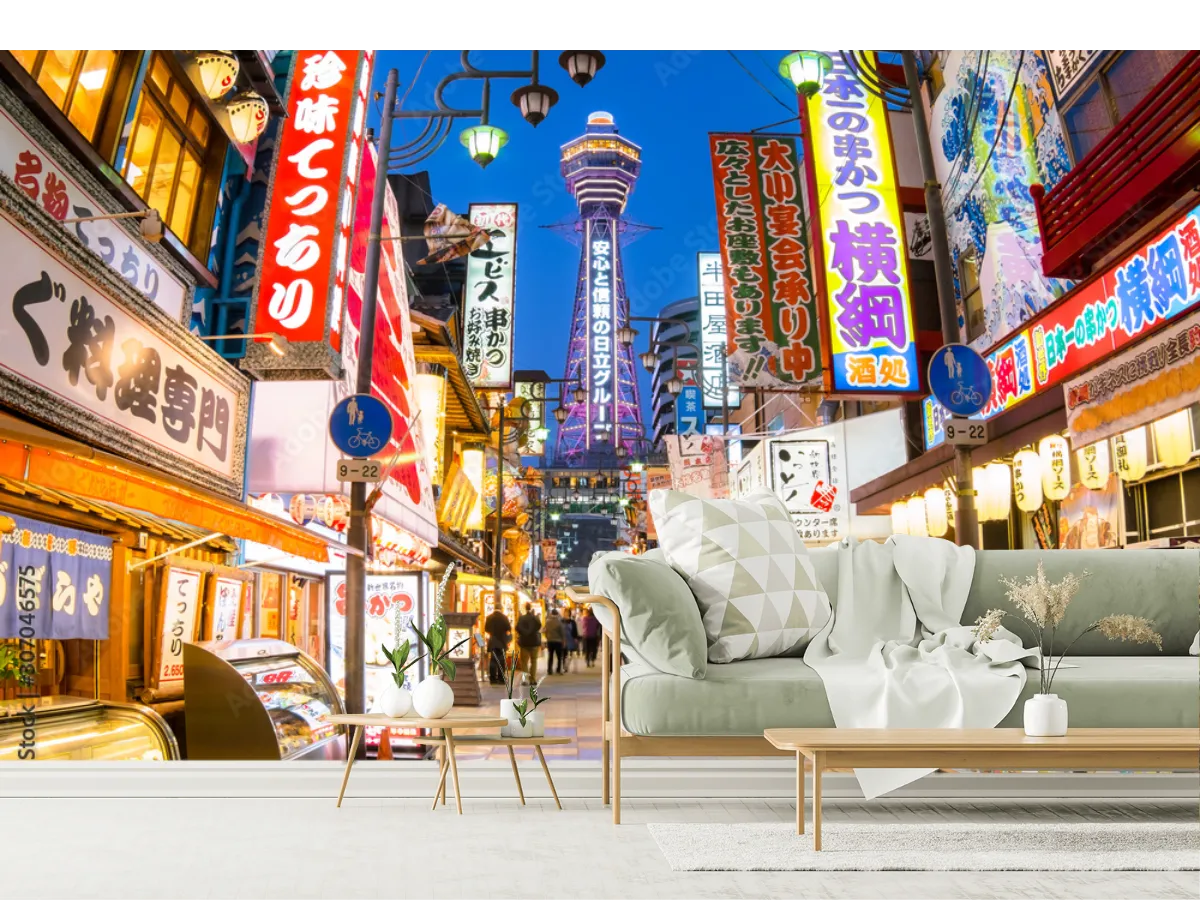 Mural Noche de Osaka | Fotomural Urbano para Decoración Moderna