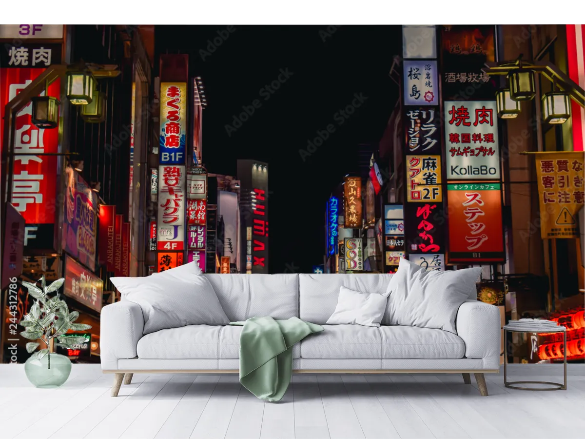 Mural Nocturno Shinjuku Tokyo | Fotomural Decorativo para Pared