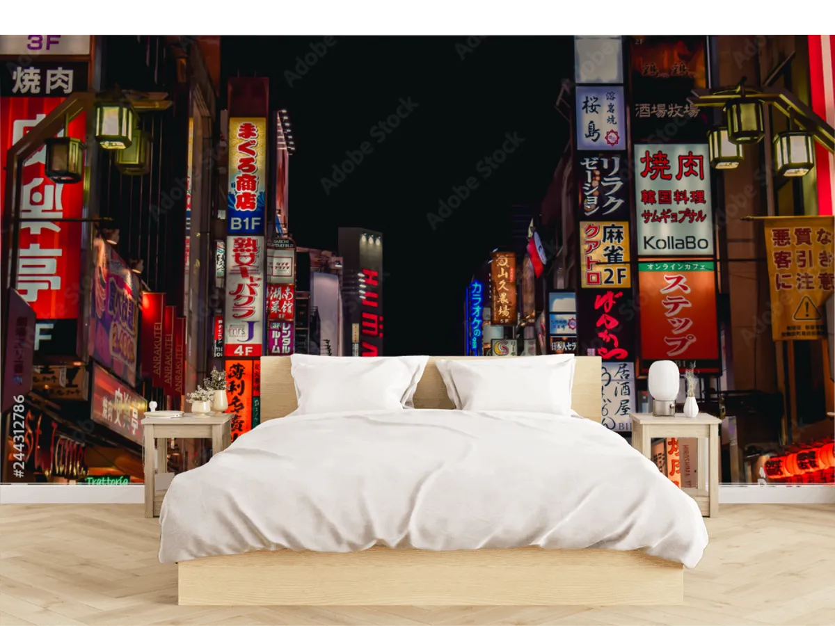 Mural Nocturno Shinjuku Tokyo | Fotomural Decorativo para Pared