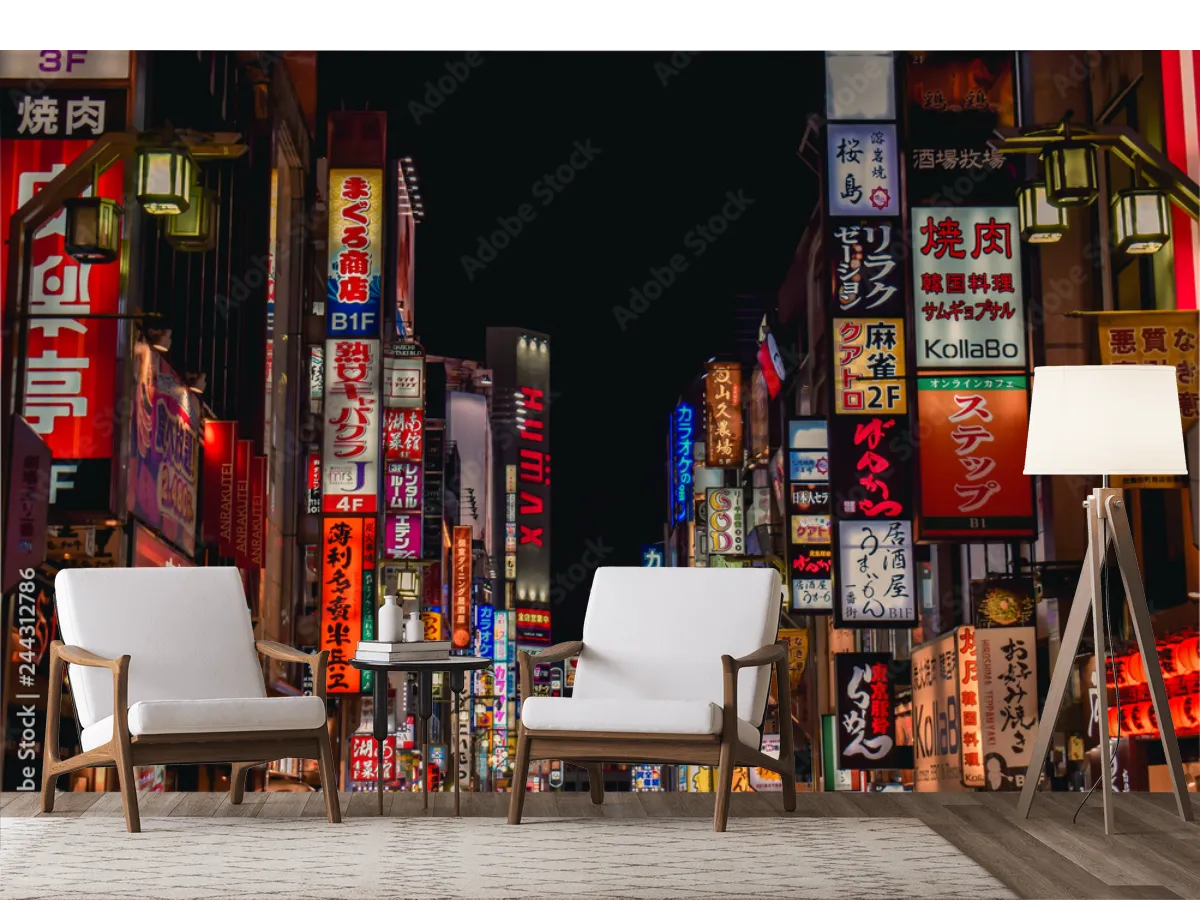 Mural Nocturno Shinjuku Tokyo | Fotomural Decorativo para Pared