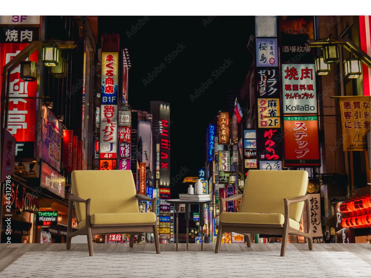 Mural Nocturno Shinjuku Tokyo | Fotomural Decorativo para Pared