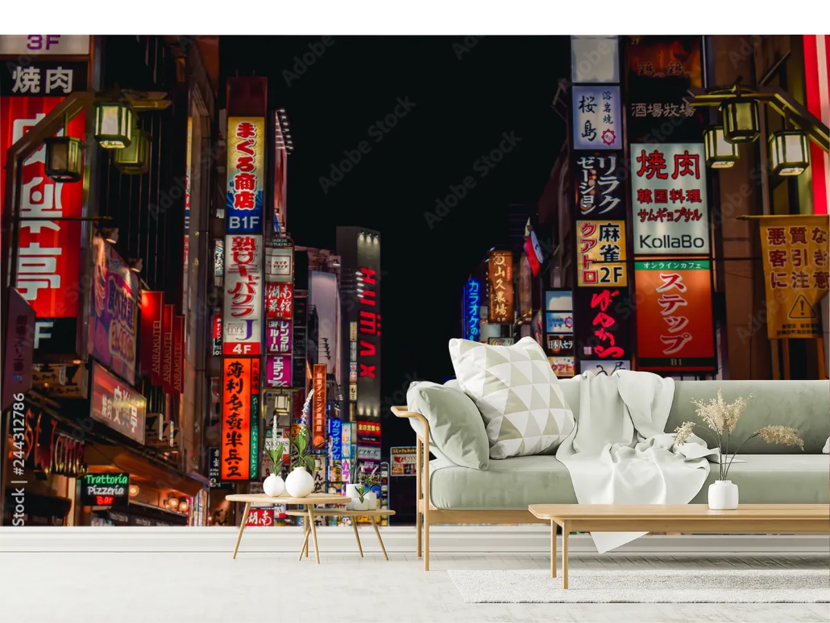 Mural Nocturno Shinjuku Tokyo | Fotomural Decorativo para Pared