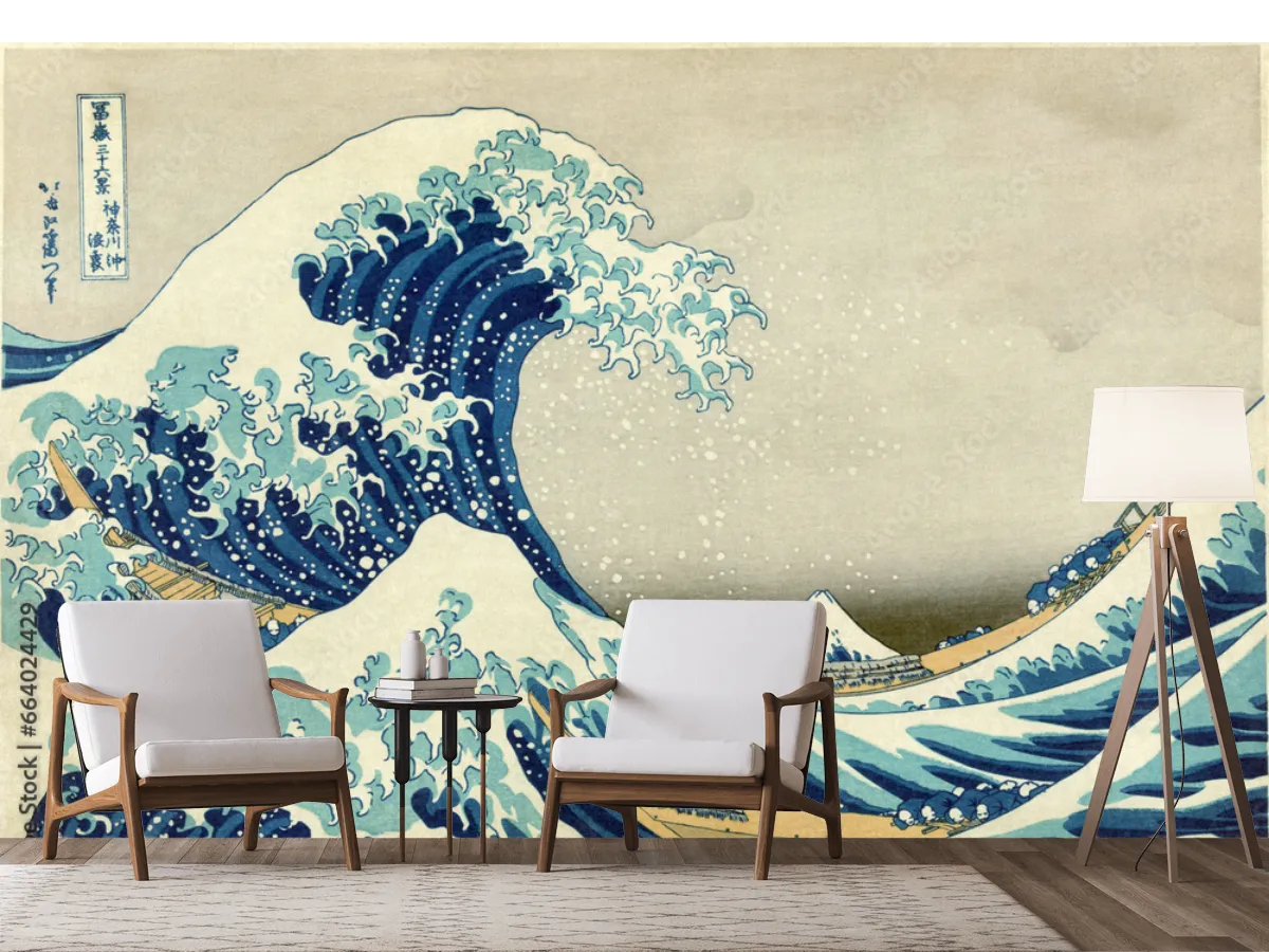 Mural Gran Ola de Kanagawa | Fotomural Decorativo Personalizable