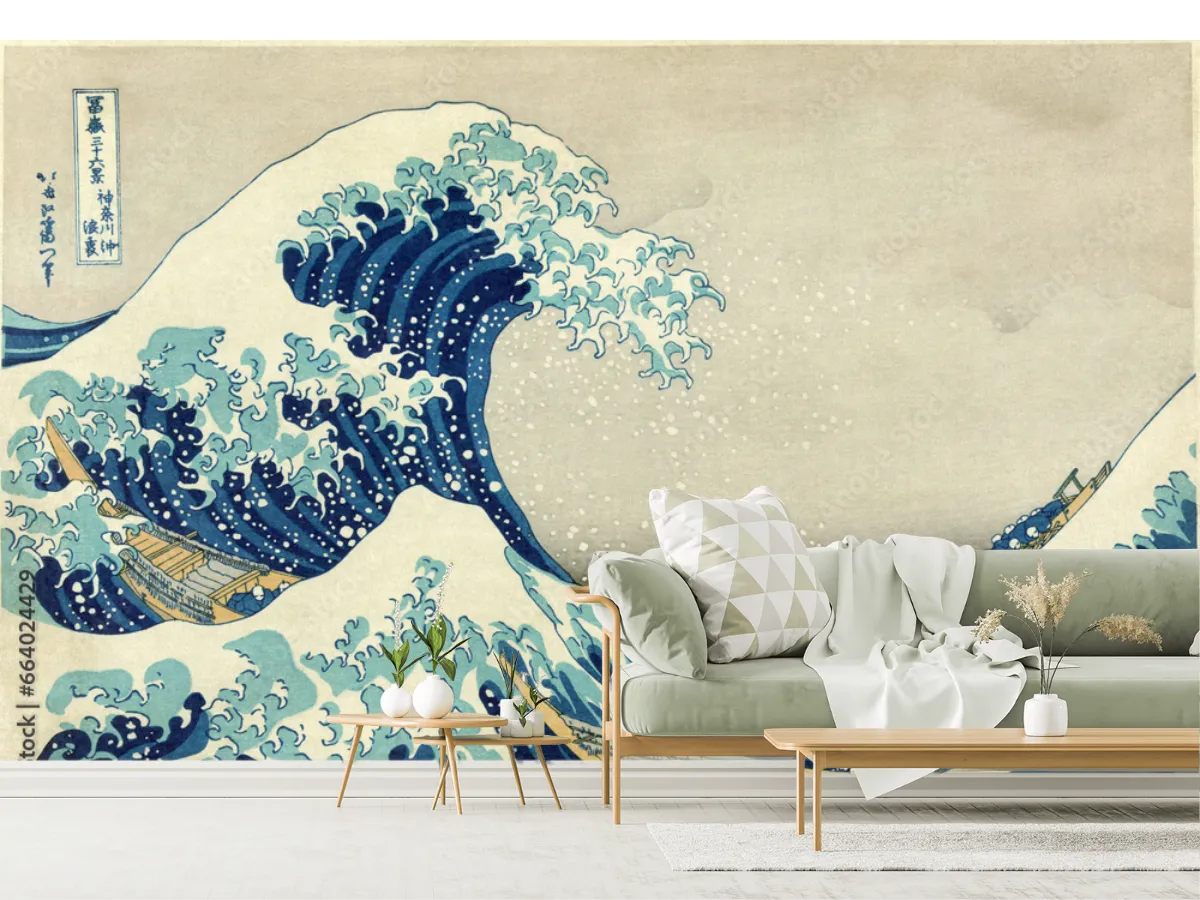 Mural Gran Ola de Kanagawa | Fotomural Decorativo Personalizable